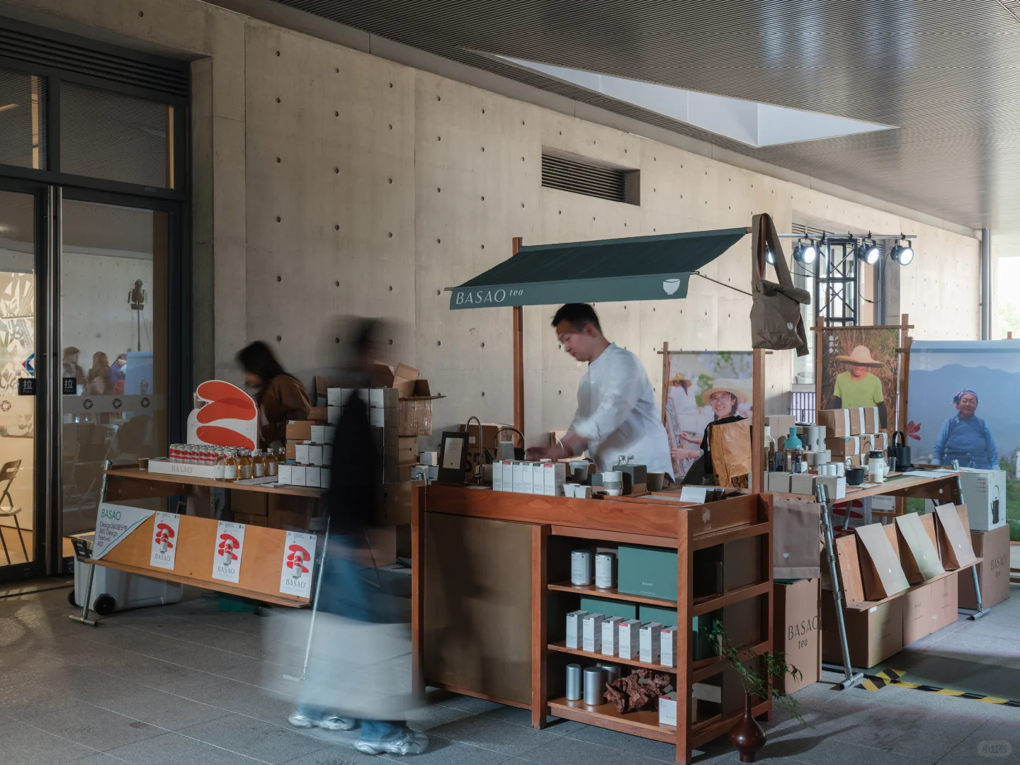 ?一年一度超高人气的设计节招募开启啦