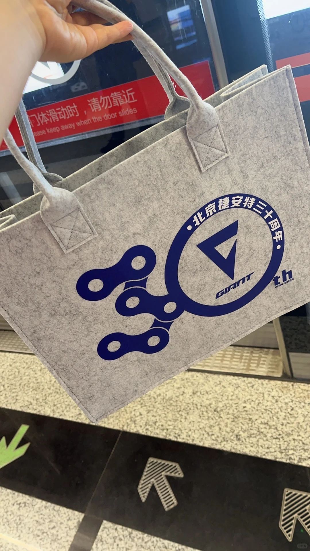 北京国际自行车展展览会