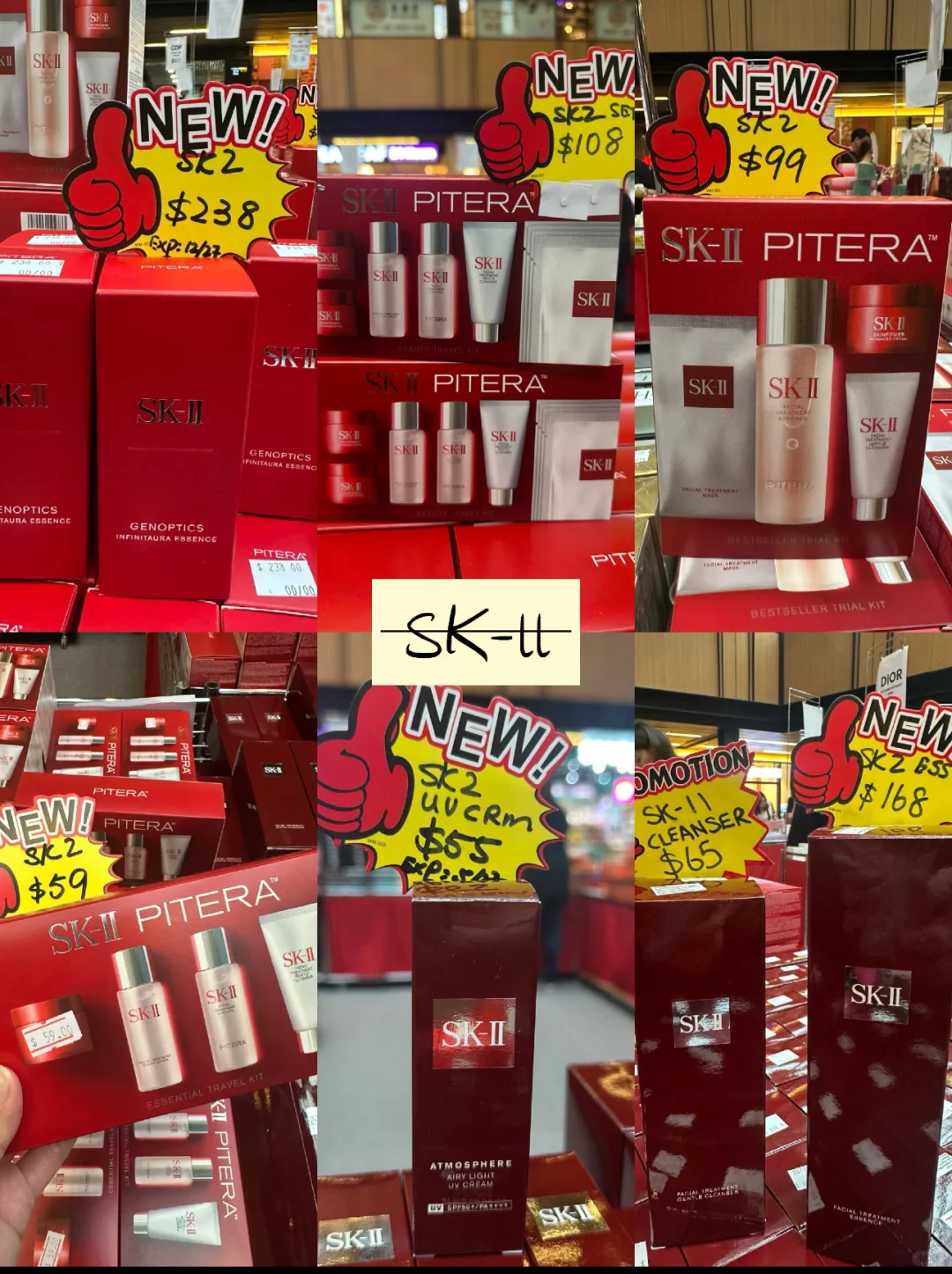 Mega Beauty Festival 美妆展又来了 ?