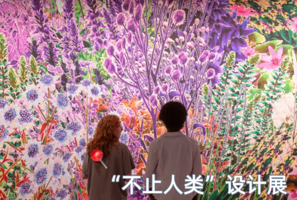 英国??艺术漫游指南 | 九月必看展会