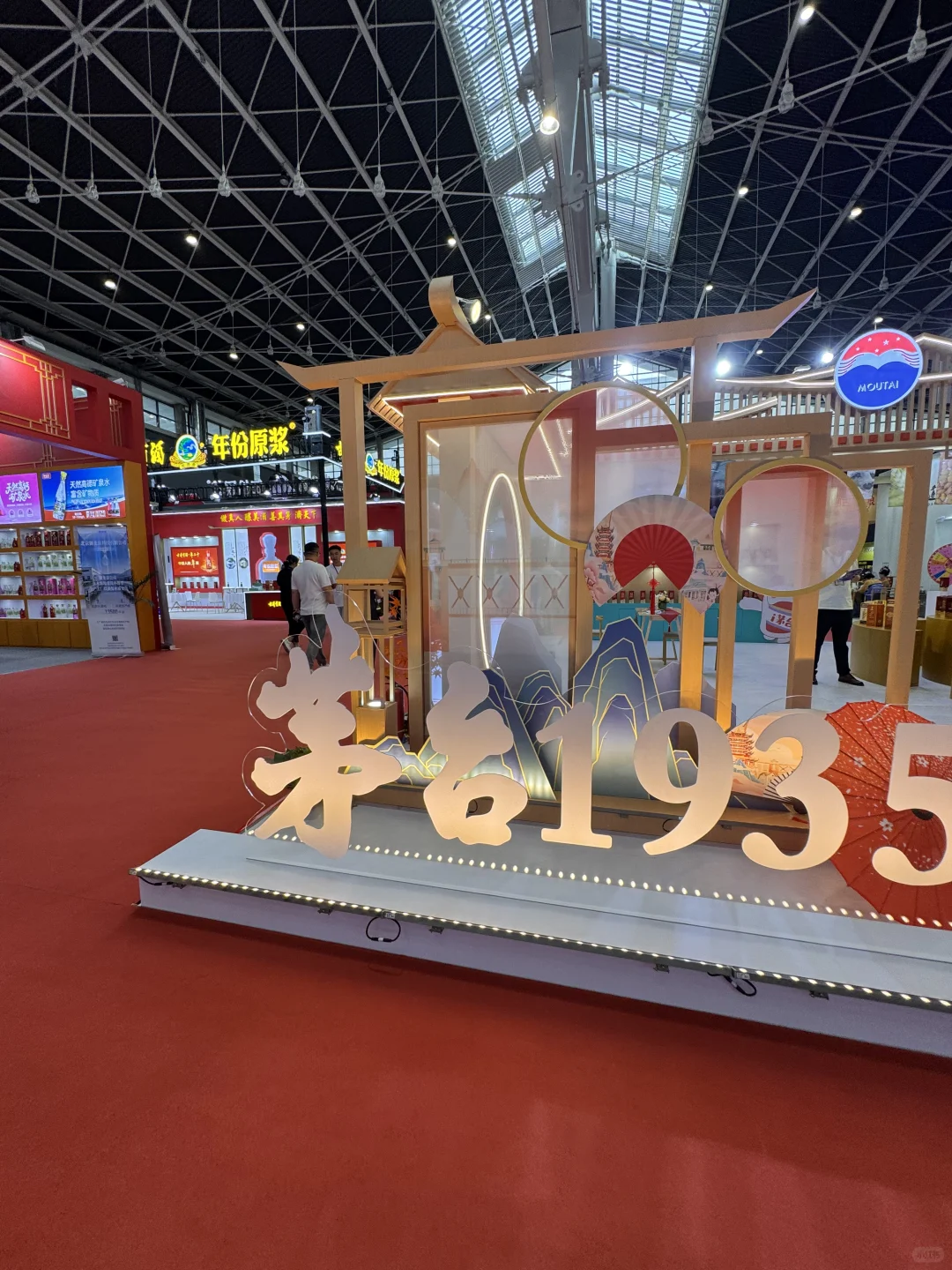 【京津冀宝藏狂欢节！8月29日-8月31日一起薅