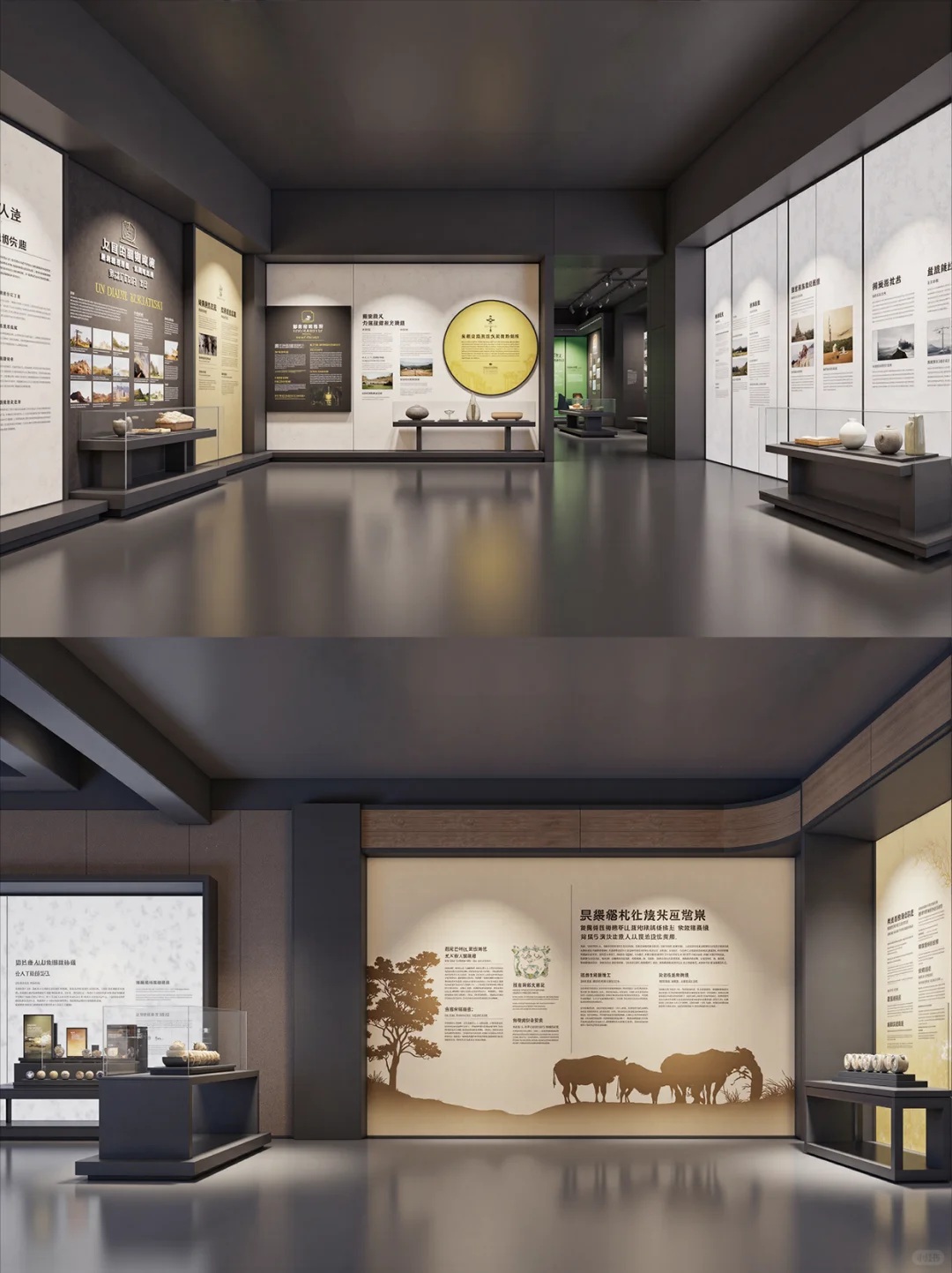 【第十八期】AIGC现代历史博物馆设计