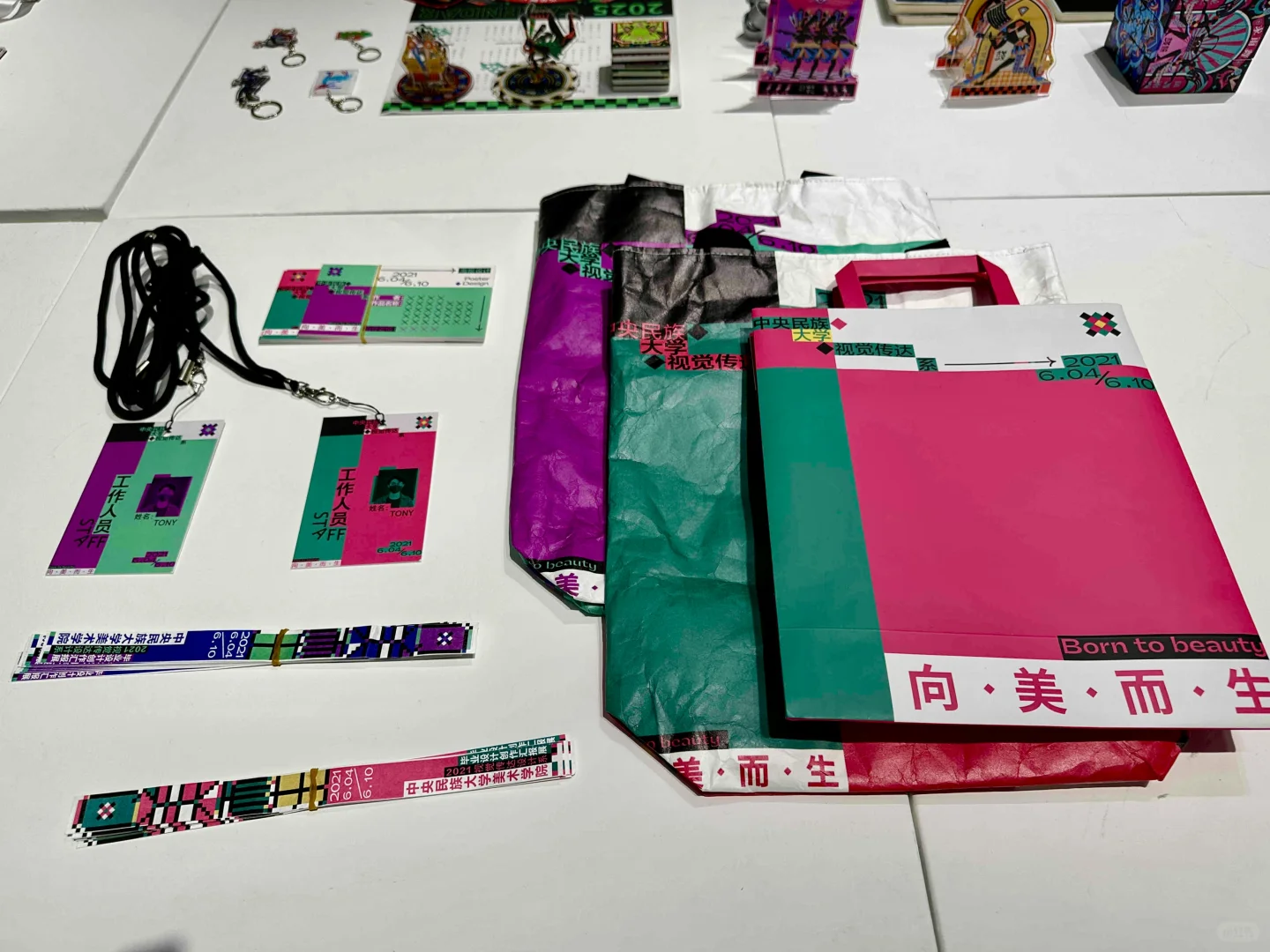 第二届全国平面设计展-入选