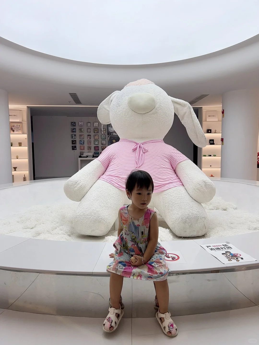 很可爱的小众展～