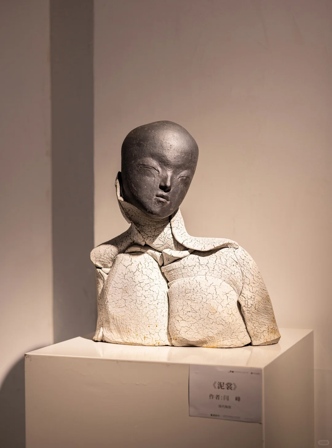 长春新展‼️集美精华?汇聚陶艺之美