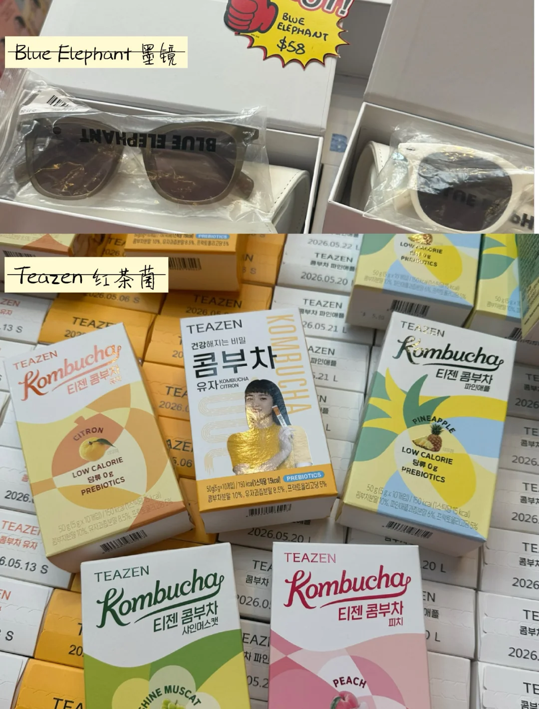 Mega Beauty Festival 美妆展又来了 ?