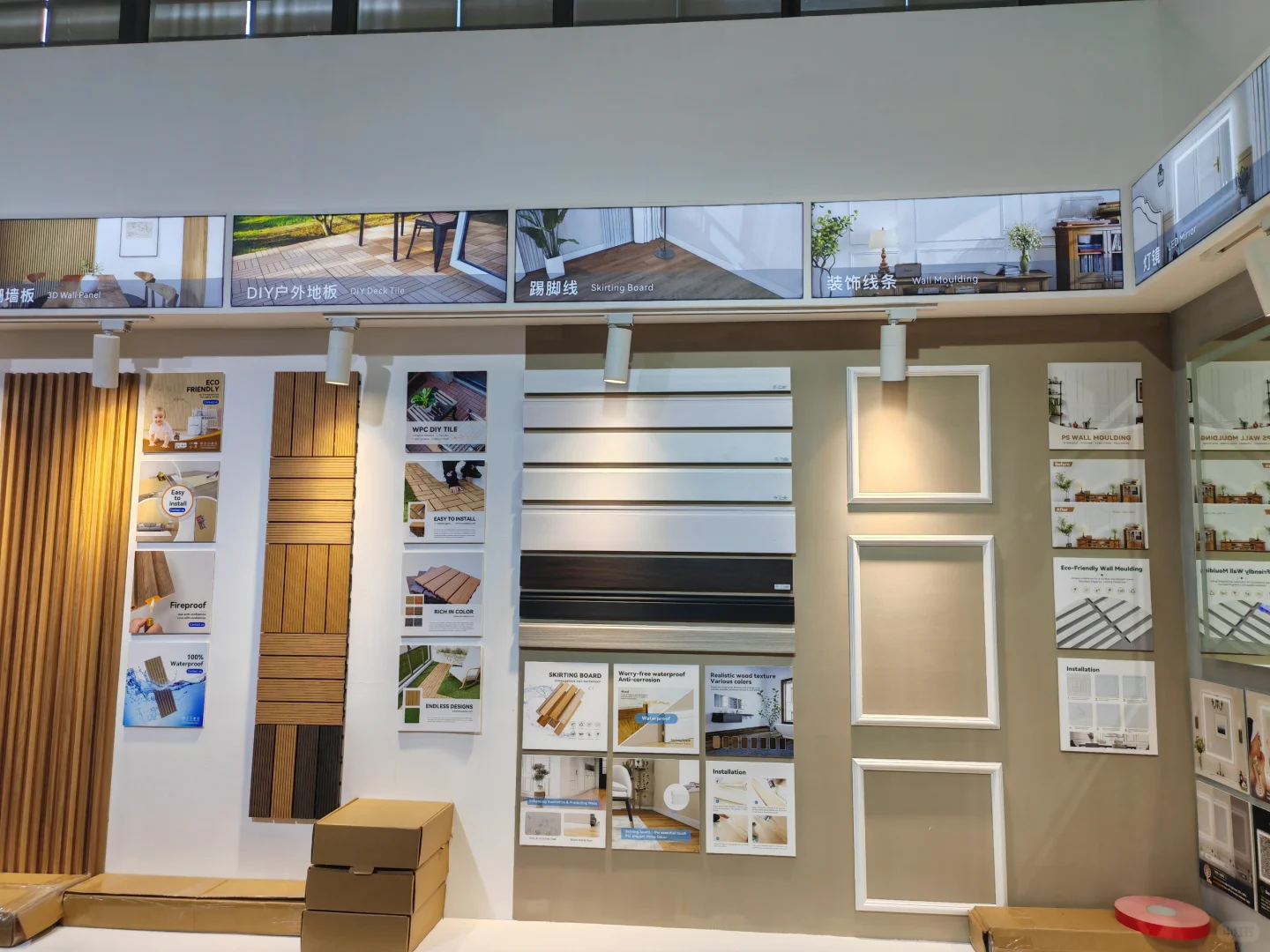 深圳跨境电商展，装饰建材又来了！