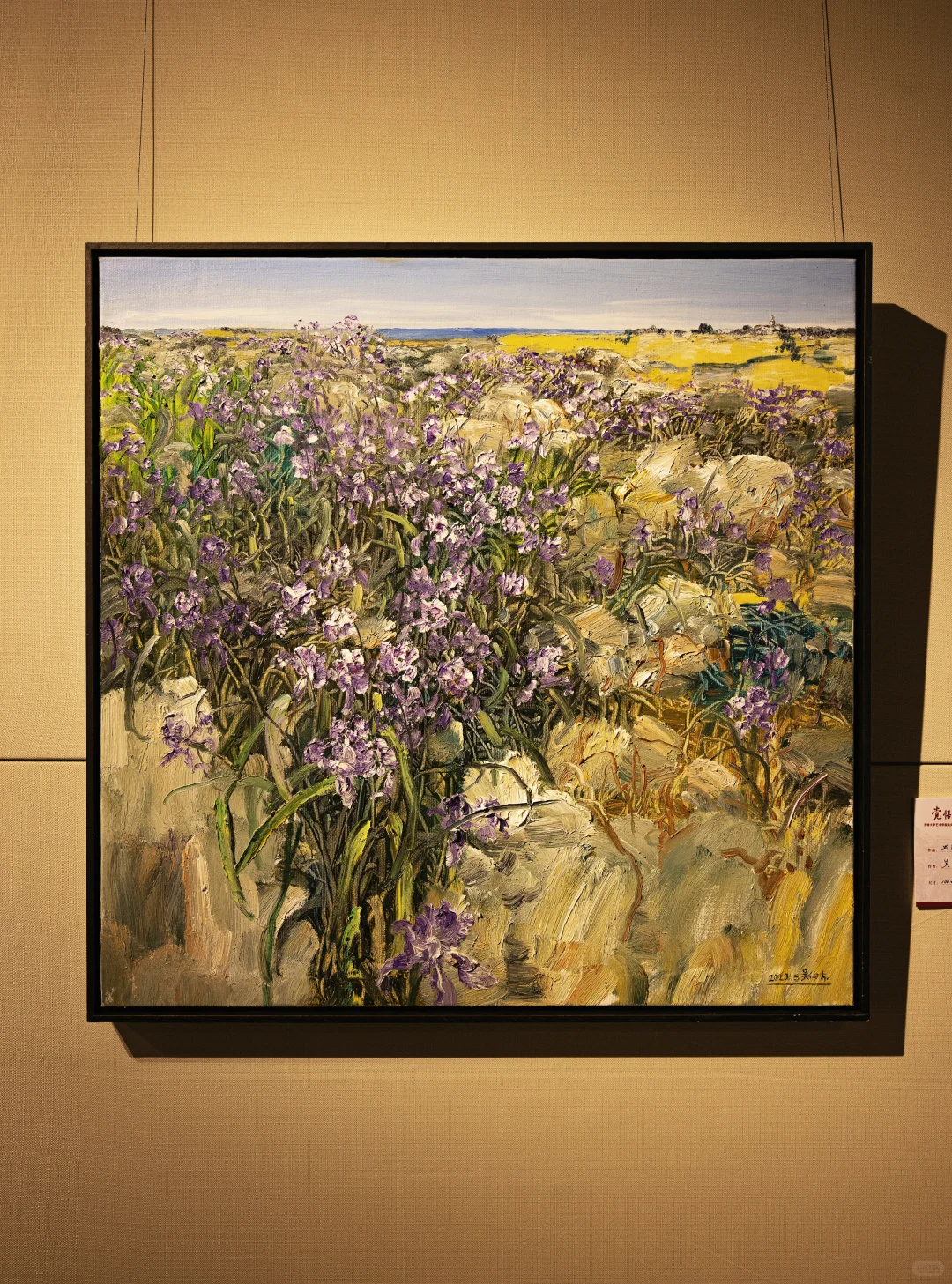 长春新展❗暂别喧嚣?觉悟自然