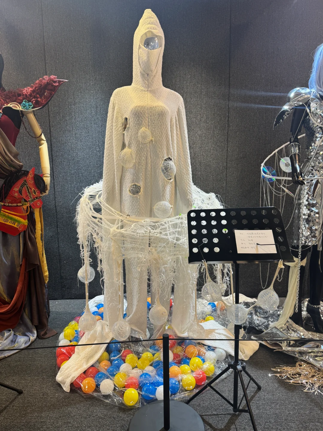 上戏·服装与化妆设计·毕设展