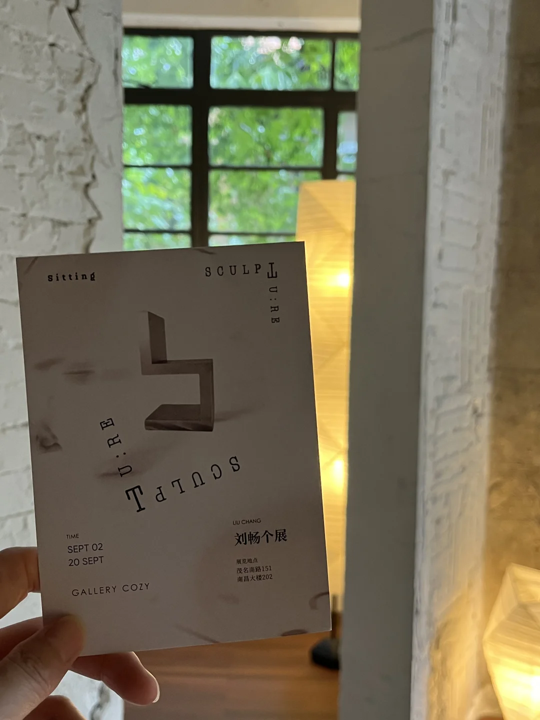 现代极简家具设计展，也太好看了！