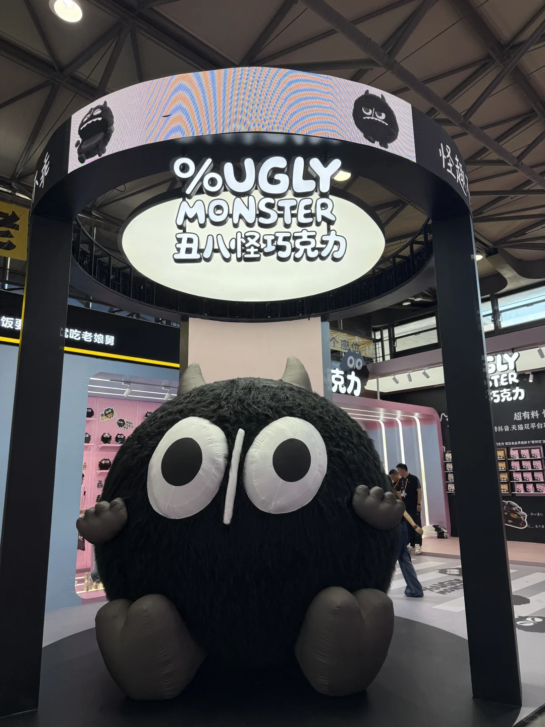 上海全球高端食品展逛吃攻略