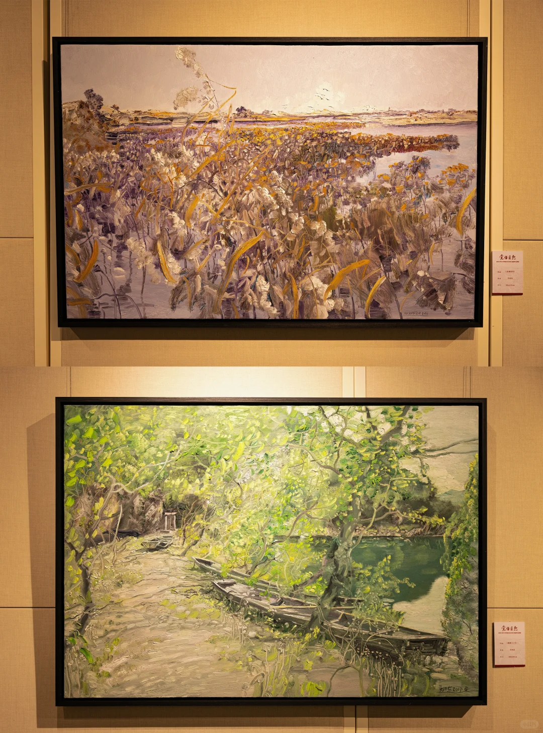 长春新展❗暂别喧嚣?觉悟自然