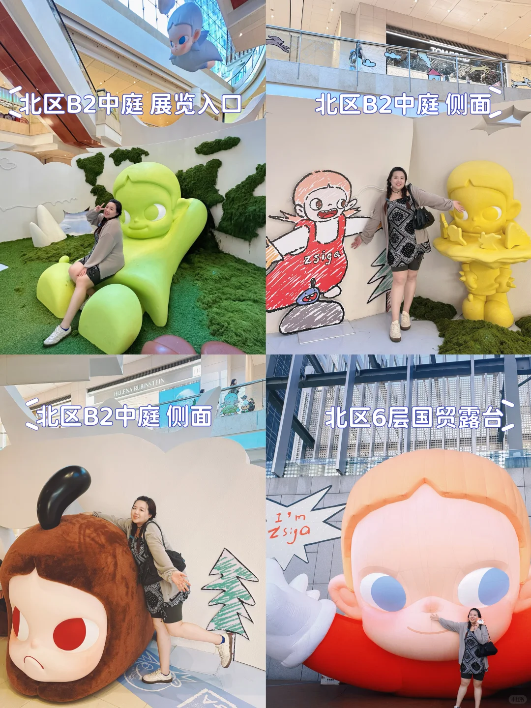 Zsiga全国首展?打卡啦！