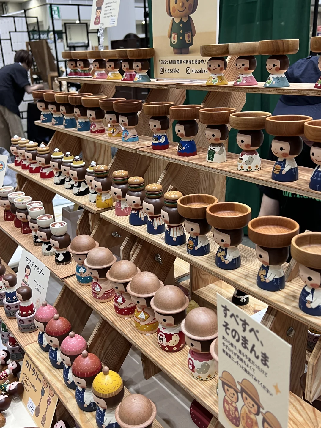 展会的一天｜从紧张到感动，再到想流泪的一刻