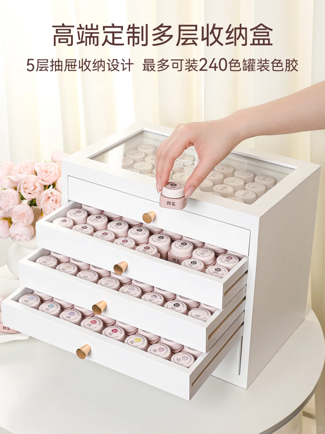 美博会邀请函✉️颜蕊邀你展会打卡见面啦！