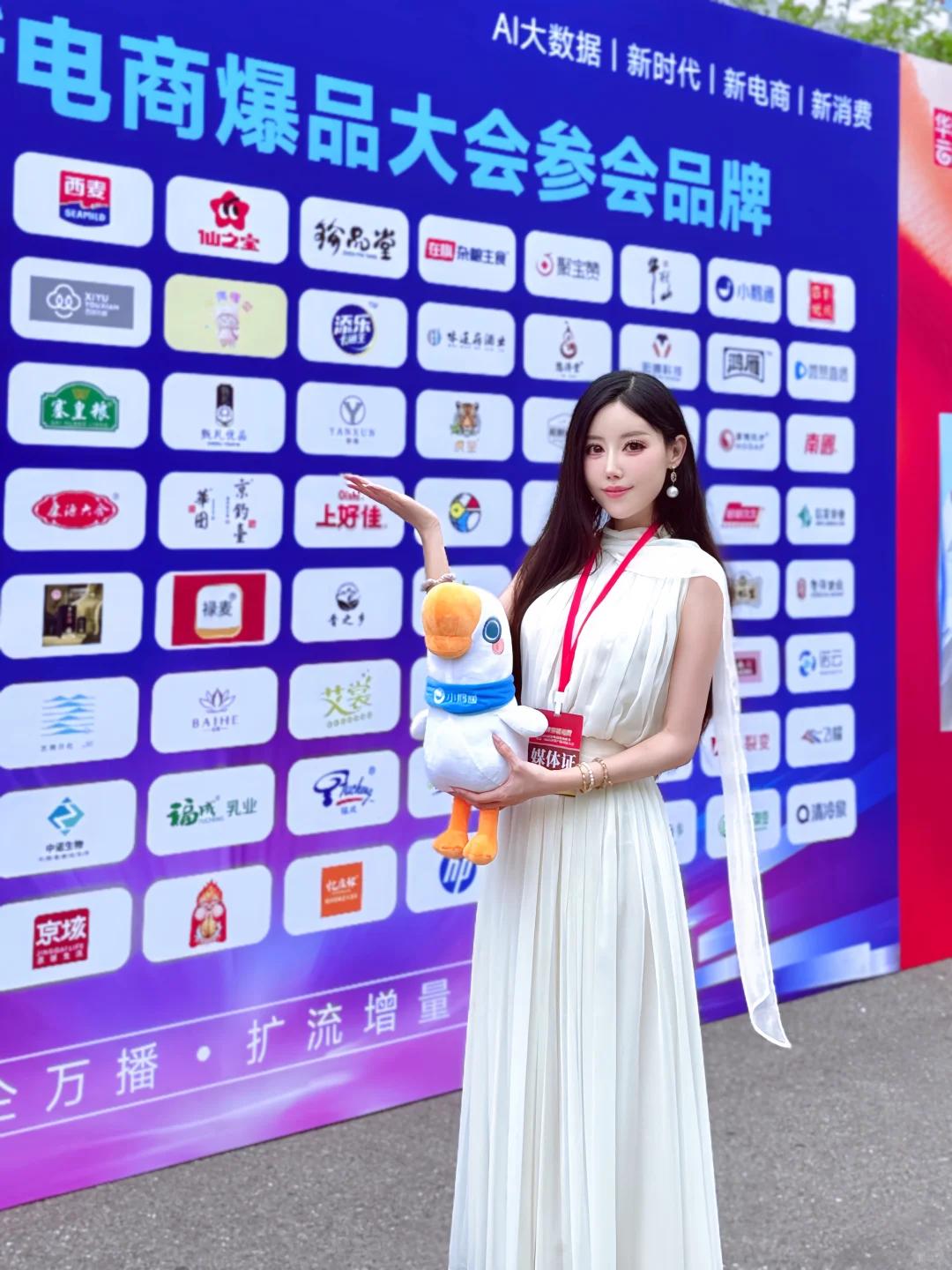 石家庄8?️必逛爆品盛会！错过等一年?