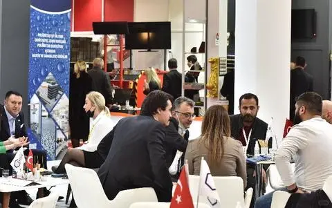 2026 年土耳其伊斯坦布尔国际建材展览会