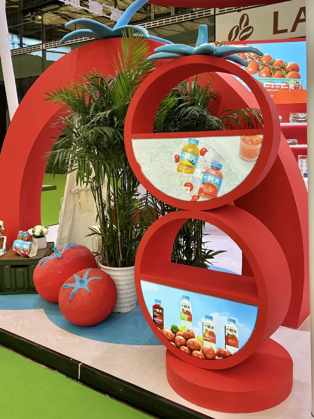 ?番茄脑袋接到通知没?展会现场免费领!!!