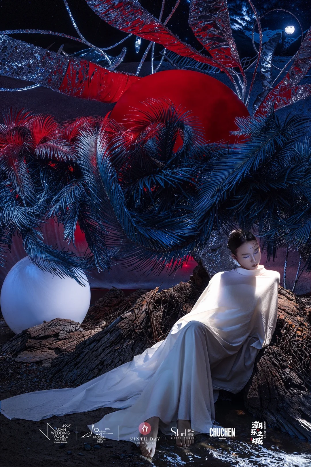 2025亚洲婚礼风尚盛典-创意设计展【初?】