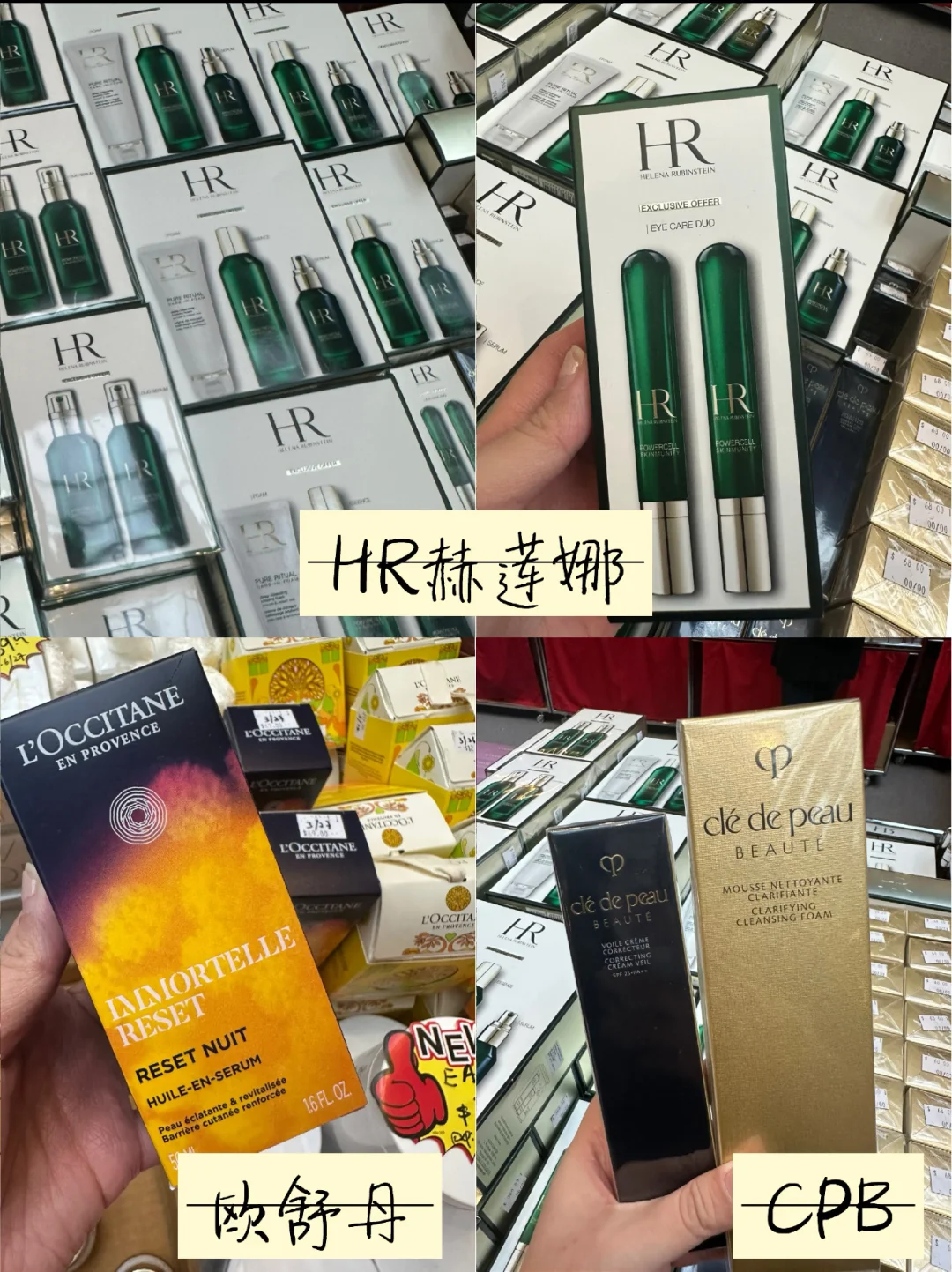 Mega Beauty Festival 美妆展又来了 ?