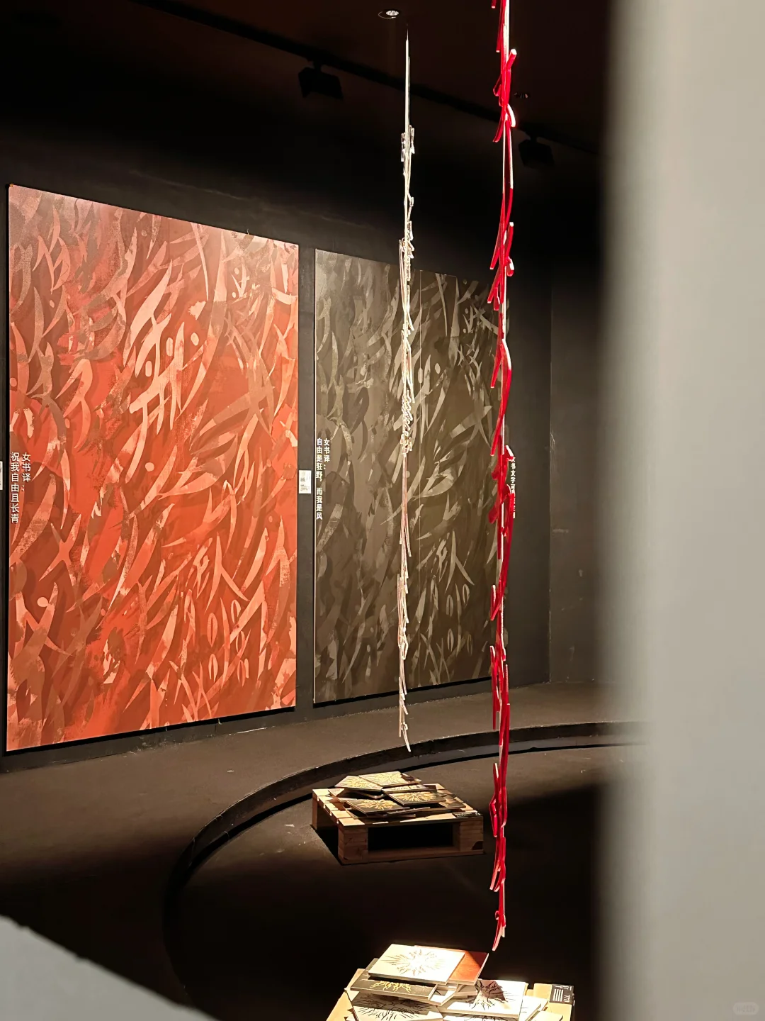 2024广州设计周“一起”相见（内附保姆级攻略