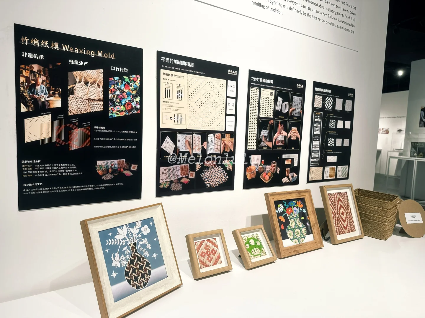 ?厦门红点设计展！传统与现代碰撞美到窒息！