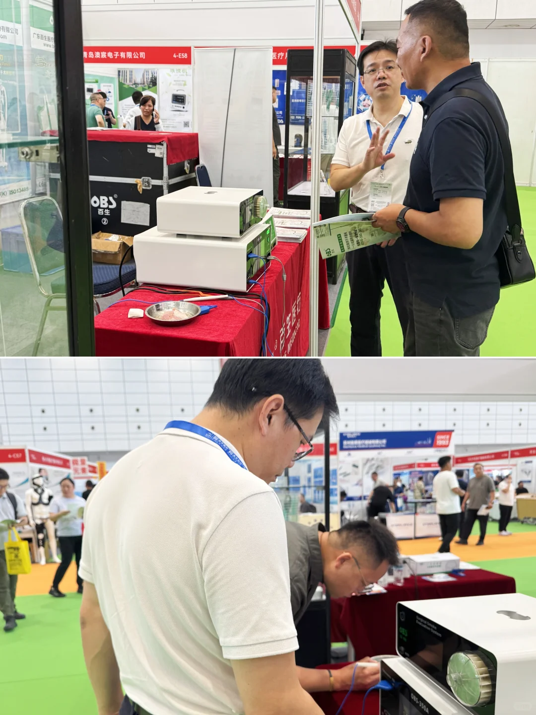 百生医疗参展第53届山东医博会