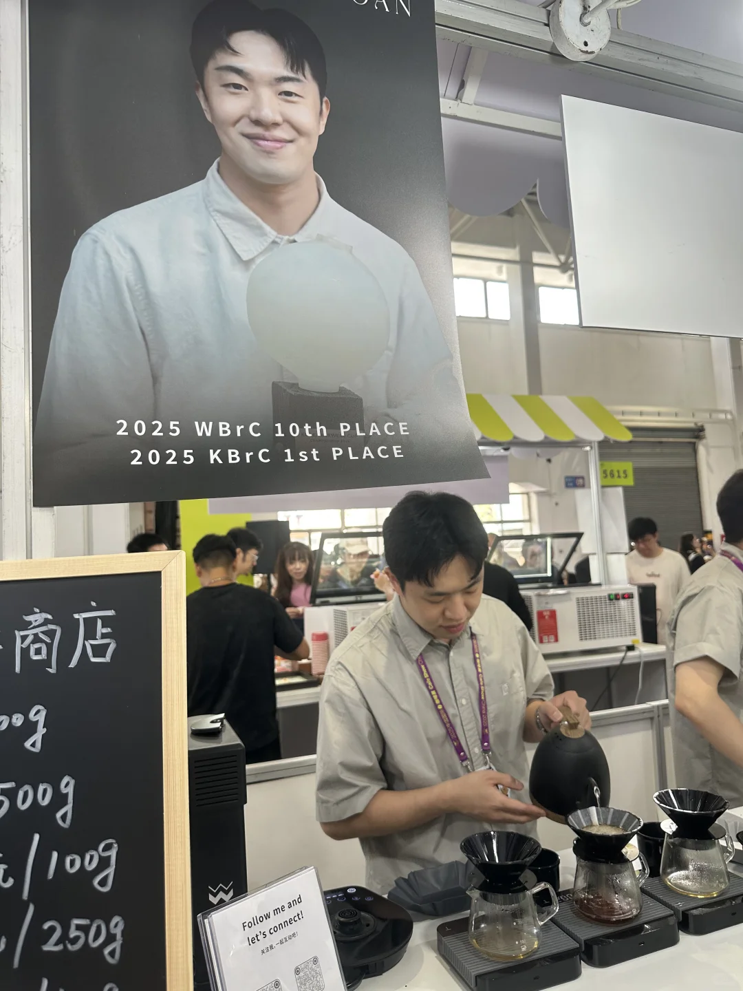 打卡北京国际咖啡展览会