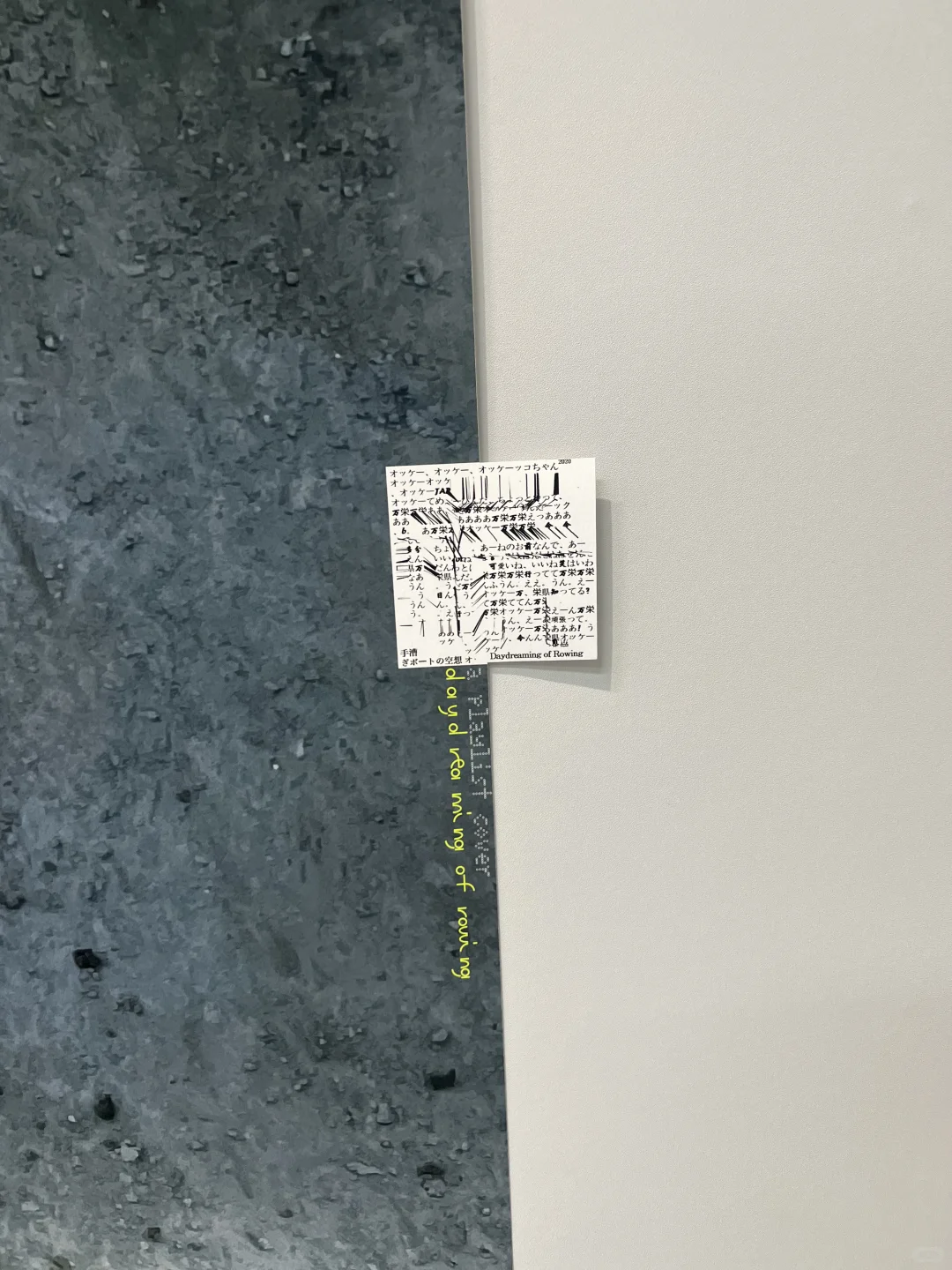 上海新展｜超有趣超有艺术感的展?