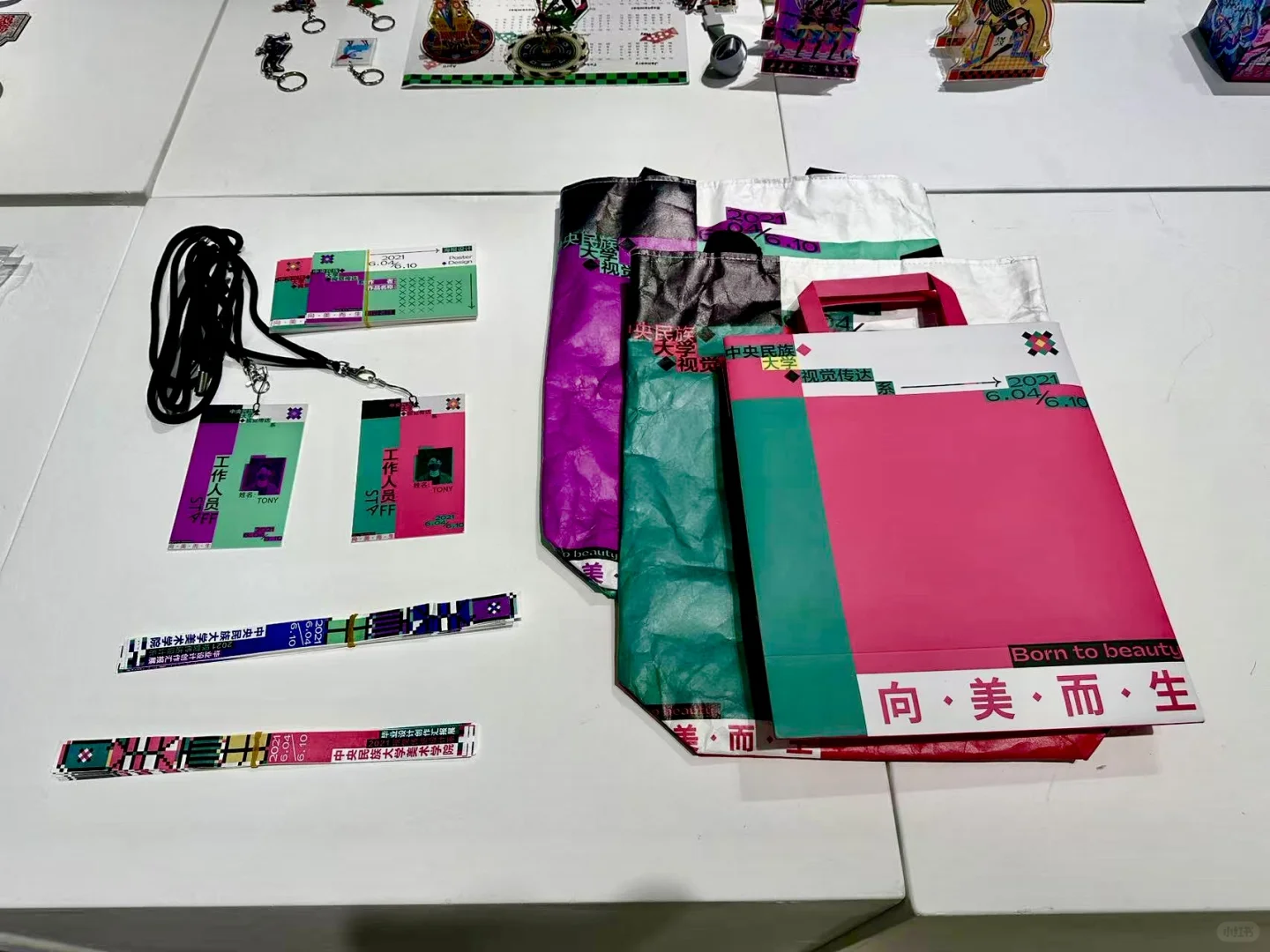 第二届全国平面设计展-入选