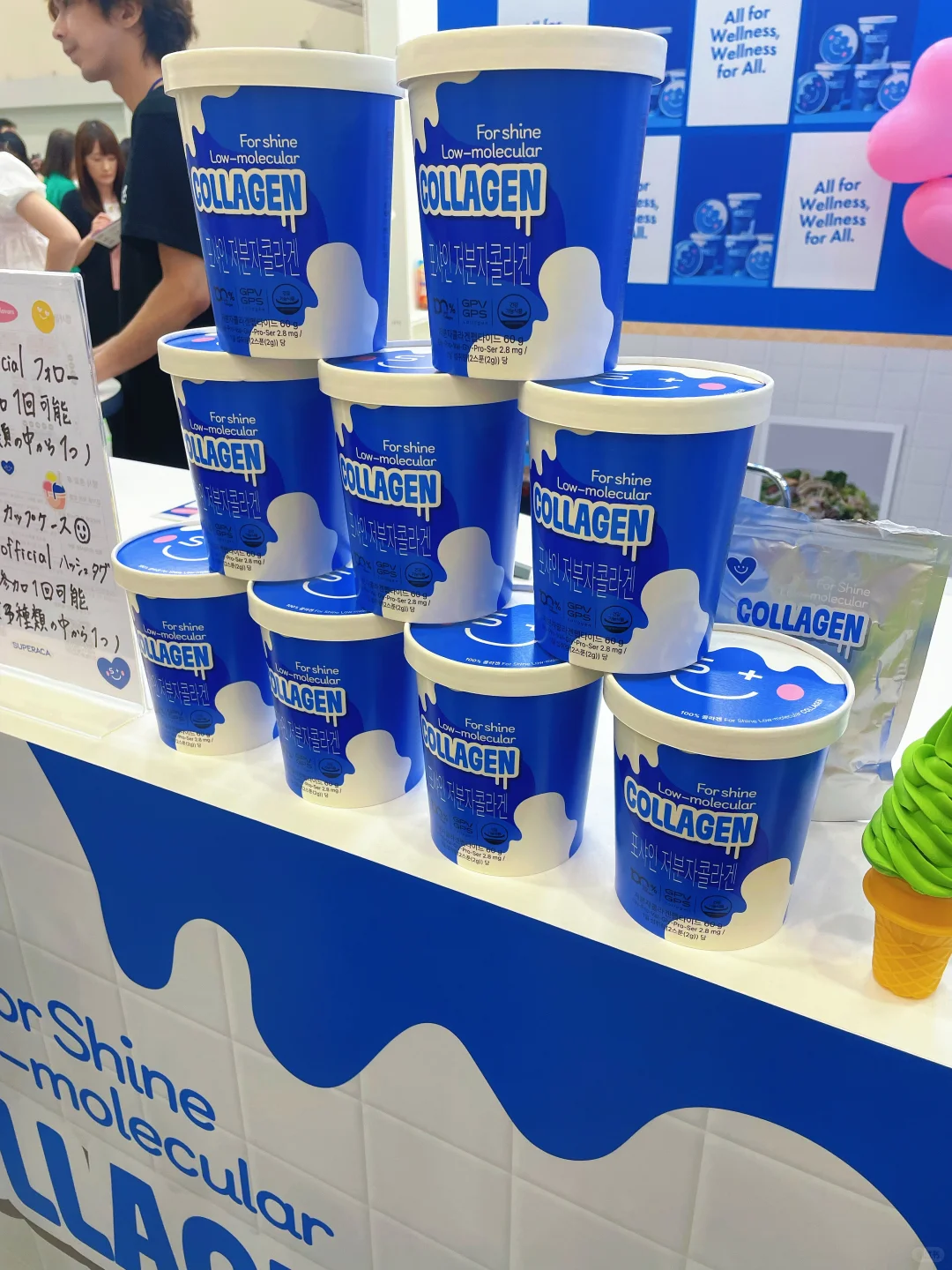 在东京美妆展“白嫖”了一整天，是种什么体验