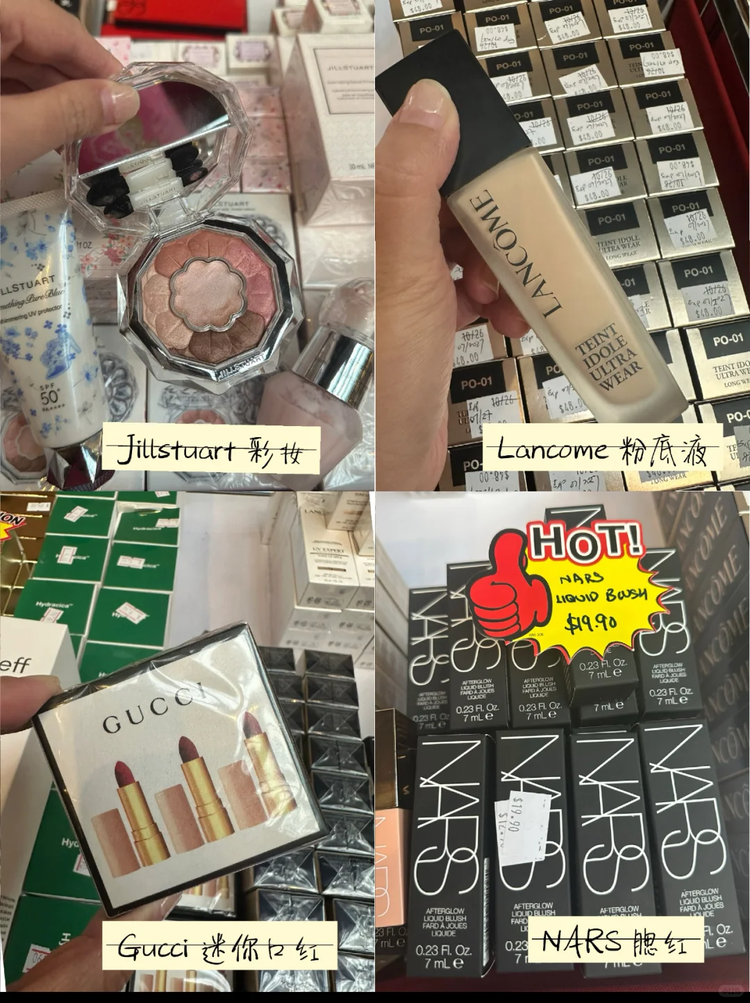 Mega Beauty Festival 美妆展又来了 ?