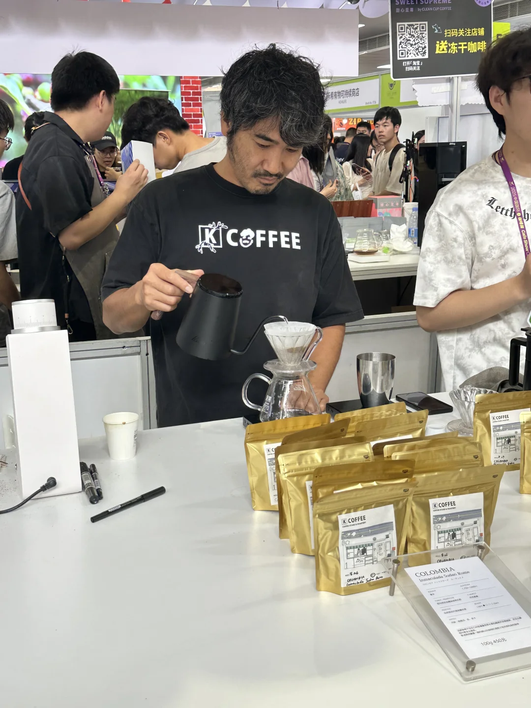 打卡北京国际咖啡展览会