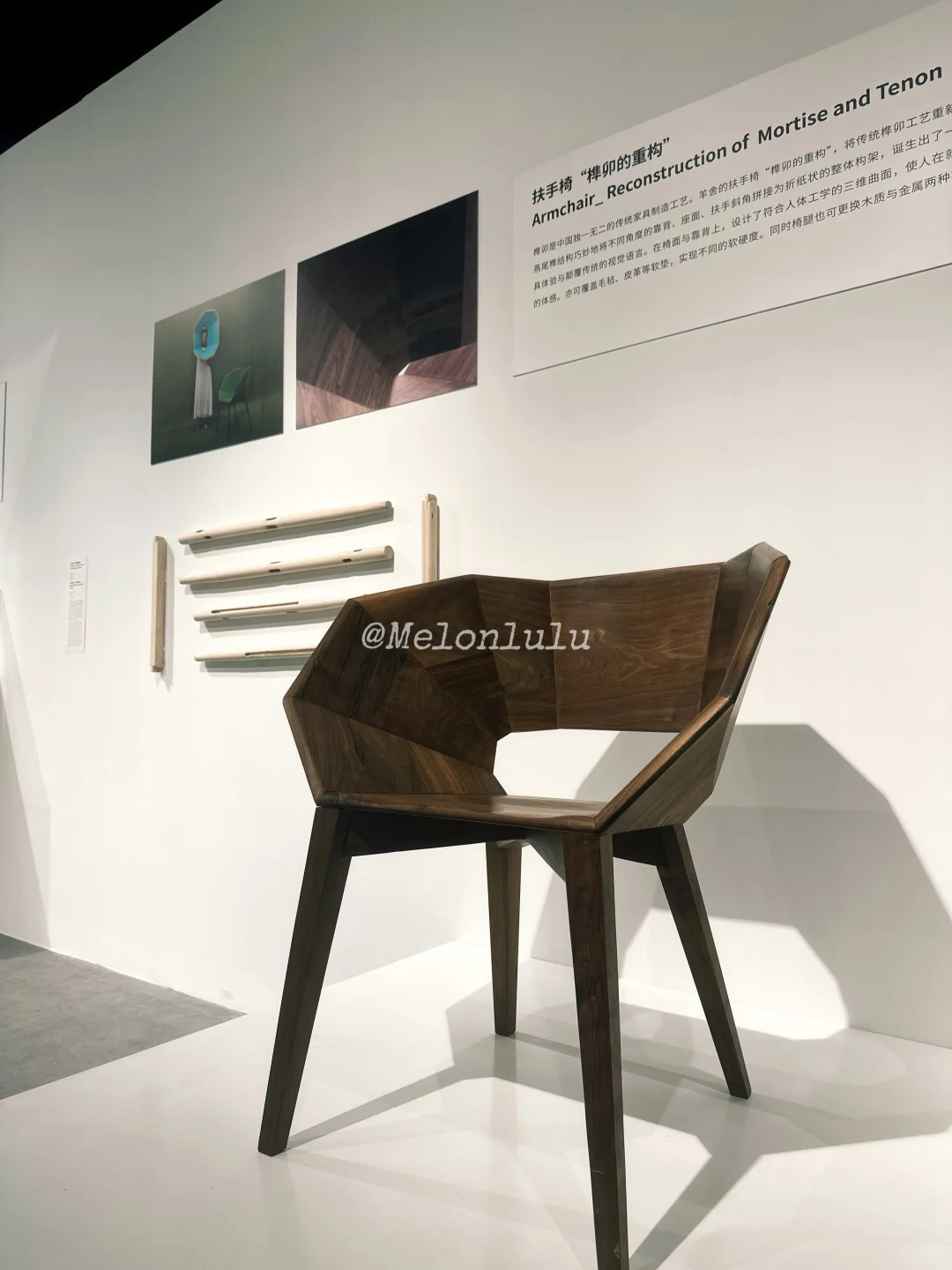 ?厦门红点设计展！传统与现代碰撞美到窒息！