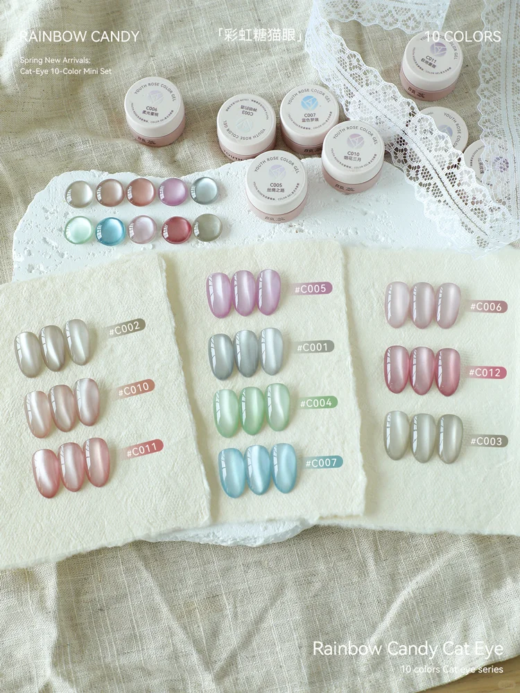 美博会邀请函✉️颜蕊邀你展会打卡见面啦！