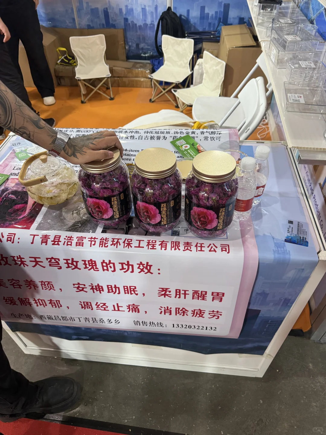 上海全球高端食品展逛吃攻略