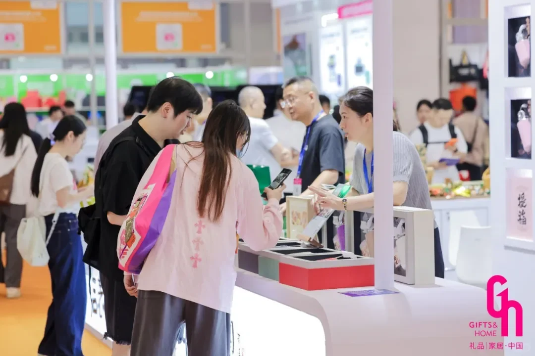 2025中国（深圳）国际礼品及家居用品展览会