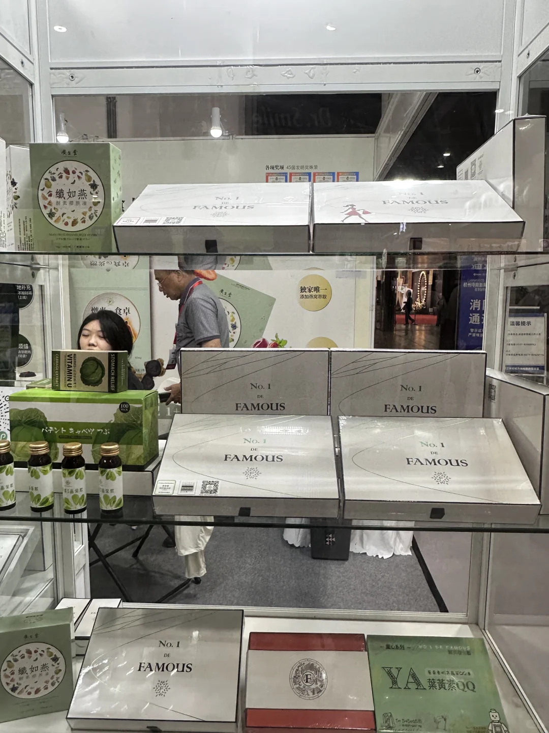 初到杭州｜在电商新渠道博览会，看见未来的可