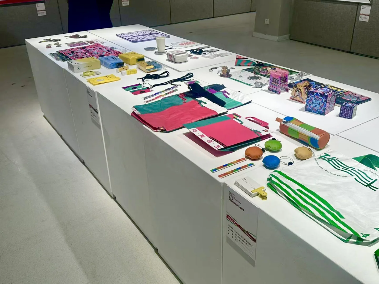 第二届全国平面设计展-入选