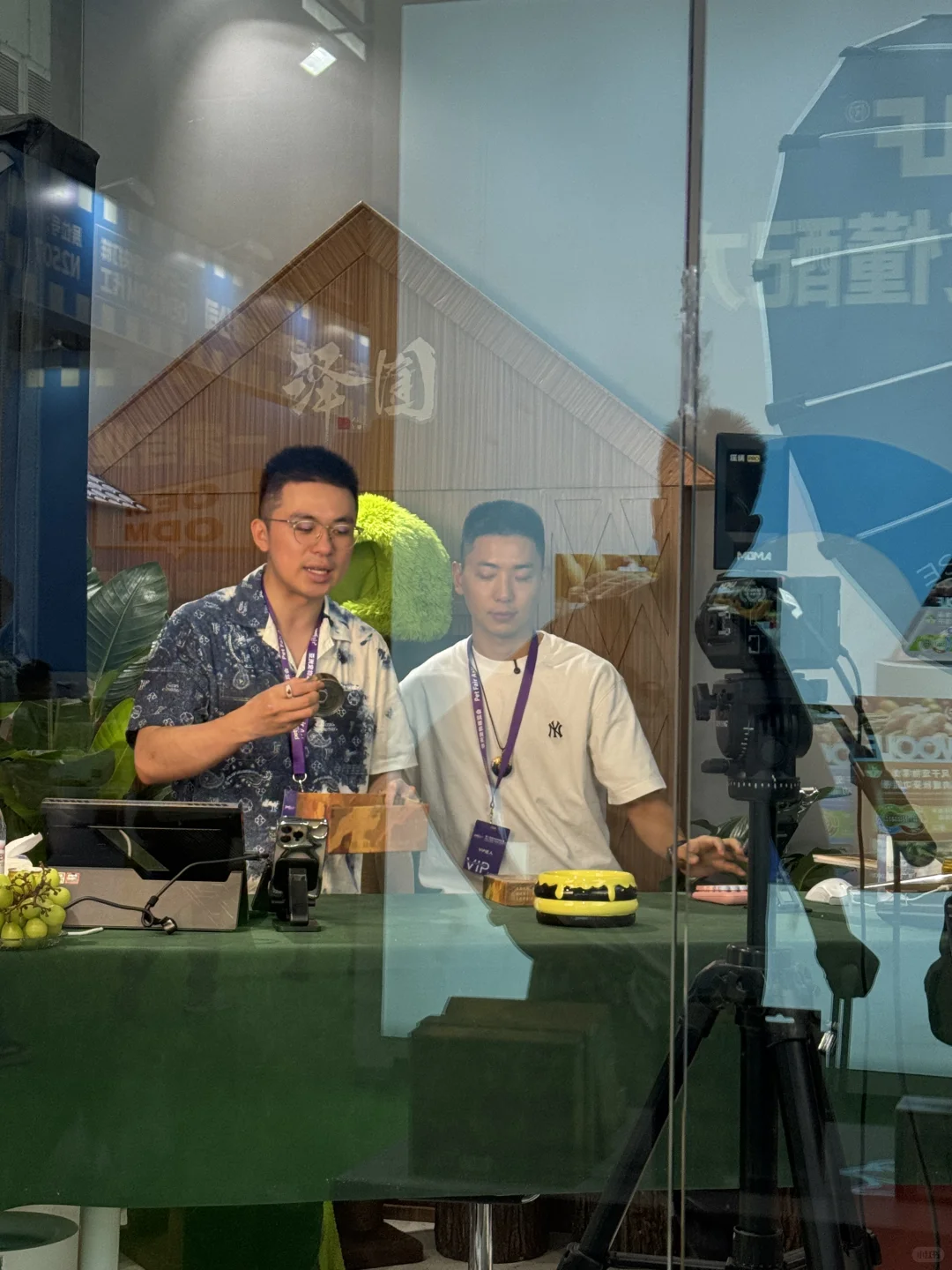 上海亚宠展薅羊毛