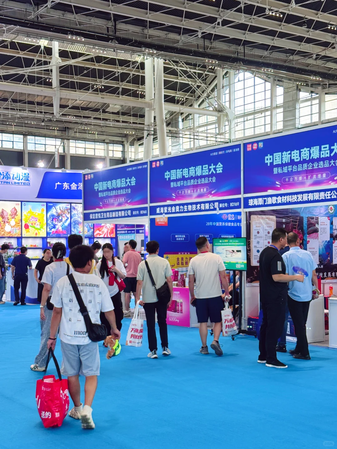 石家庄8?️必逛爆品盛会！错过等一年?