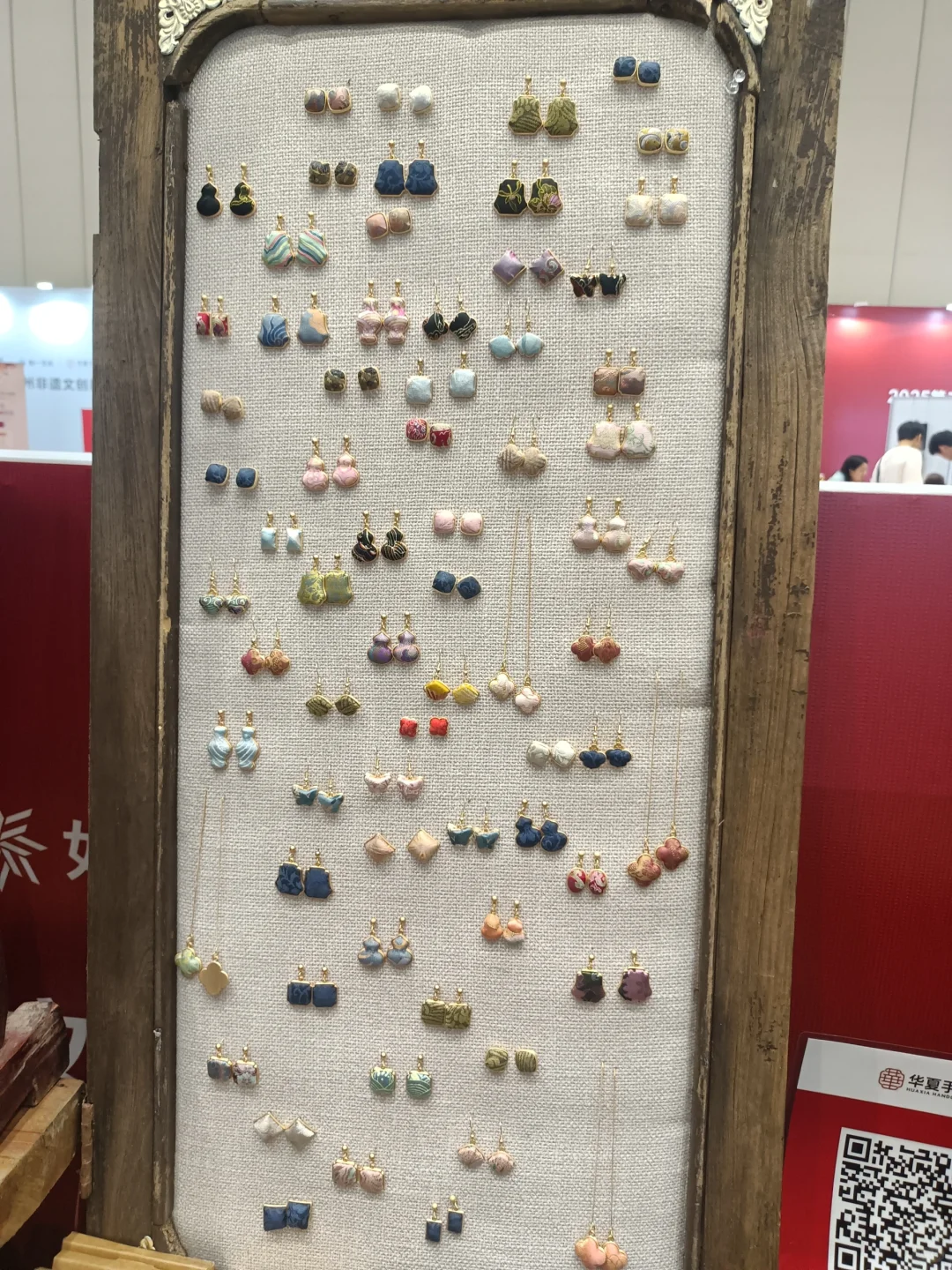 郑州设计周-小记