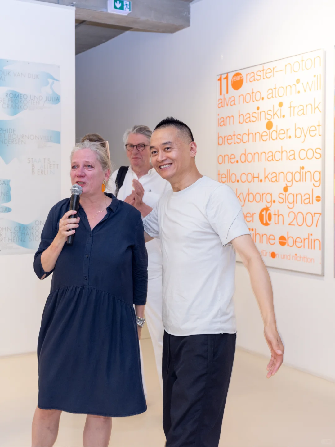 “cyan. work 1990—2025”柏林开幕