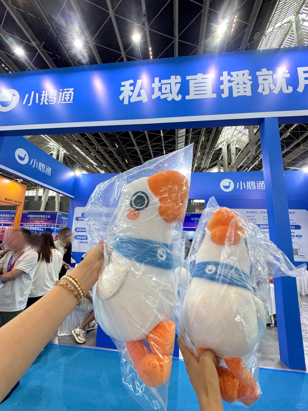 石家庄8?️必逛爆品盛会！错过等一年?