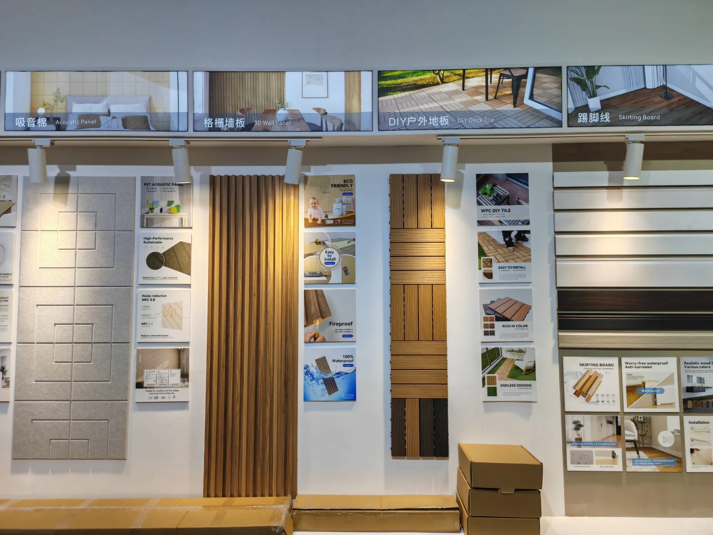 深圳跨境电商展，装饰建材又来了！