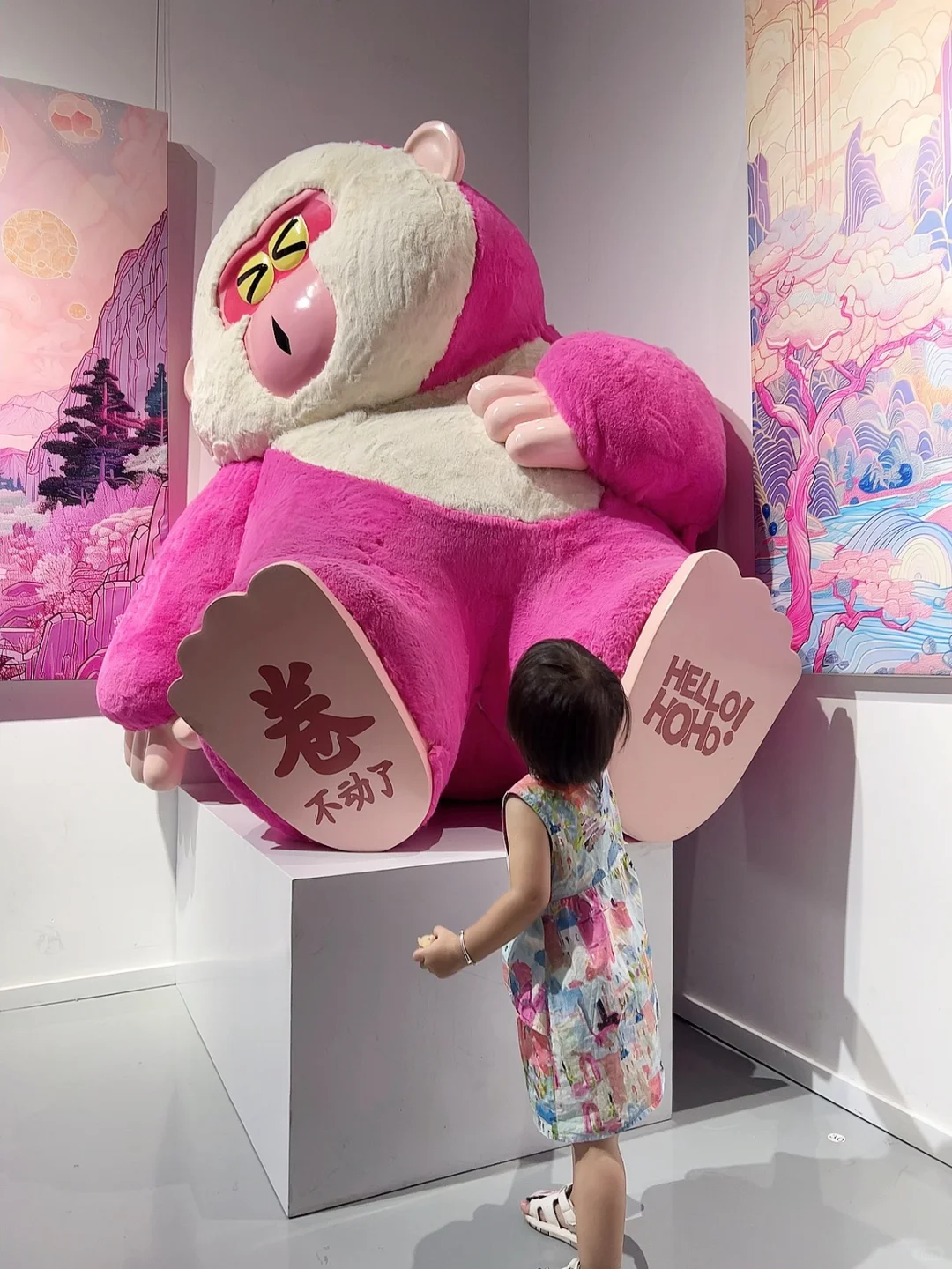 很可爱的小众展～