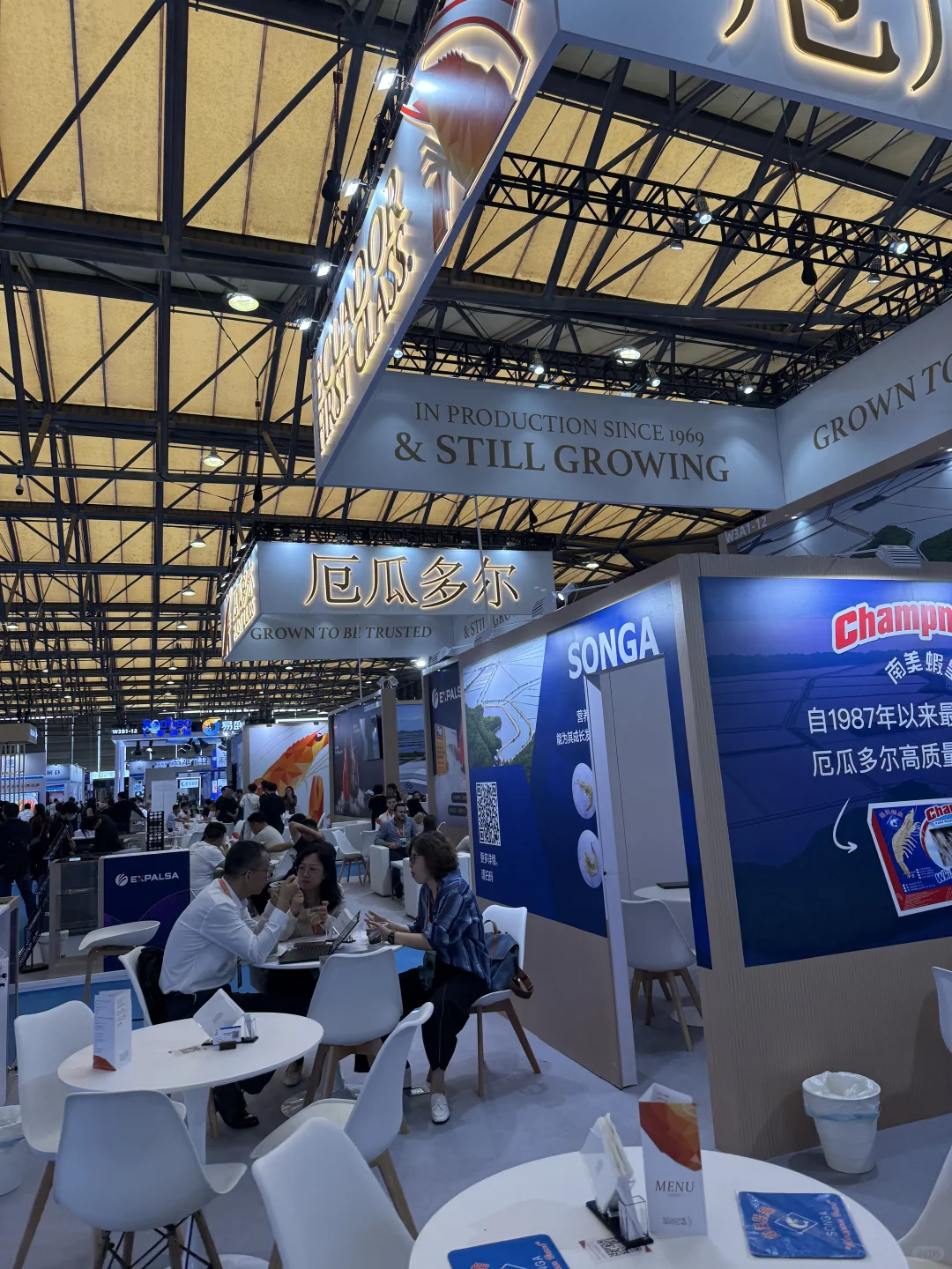 上海全球高端食品展逛吃攻略