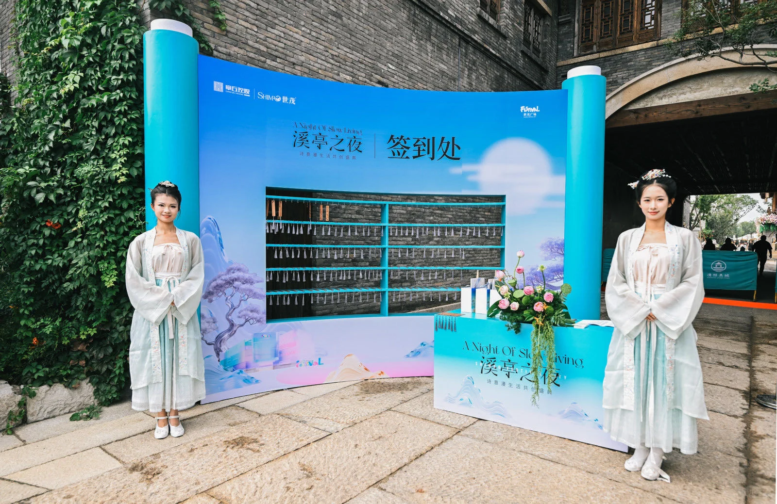 章丘要迎来商业大爆发了！