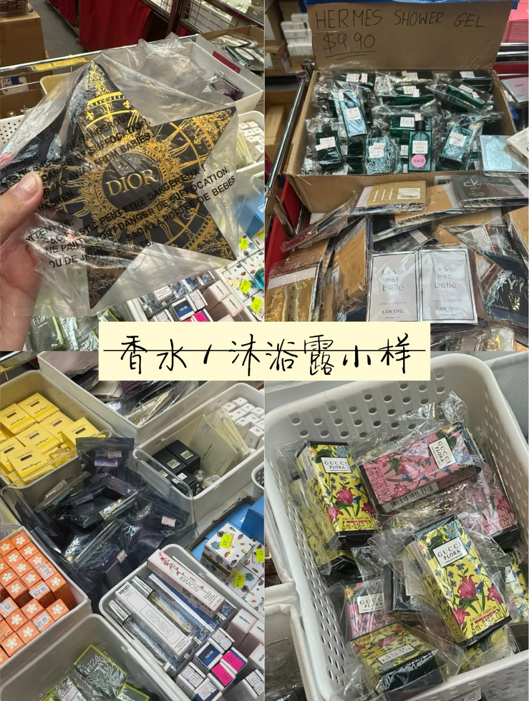 Mega Beauty Festival 美妆展又来了 ?