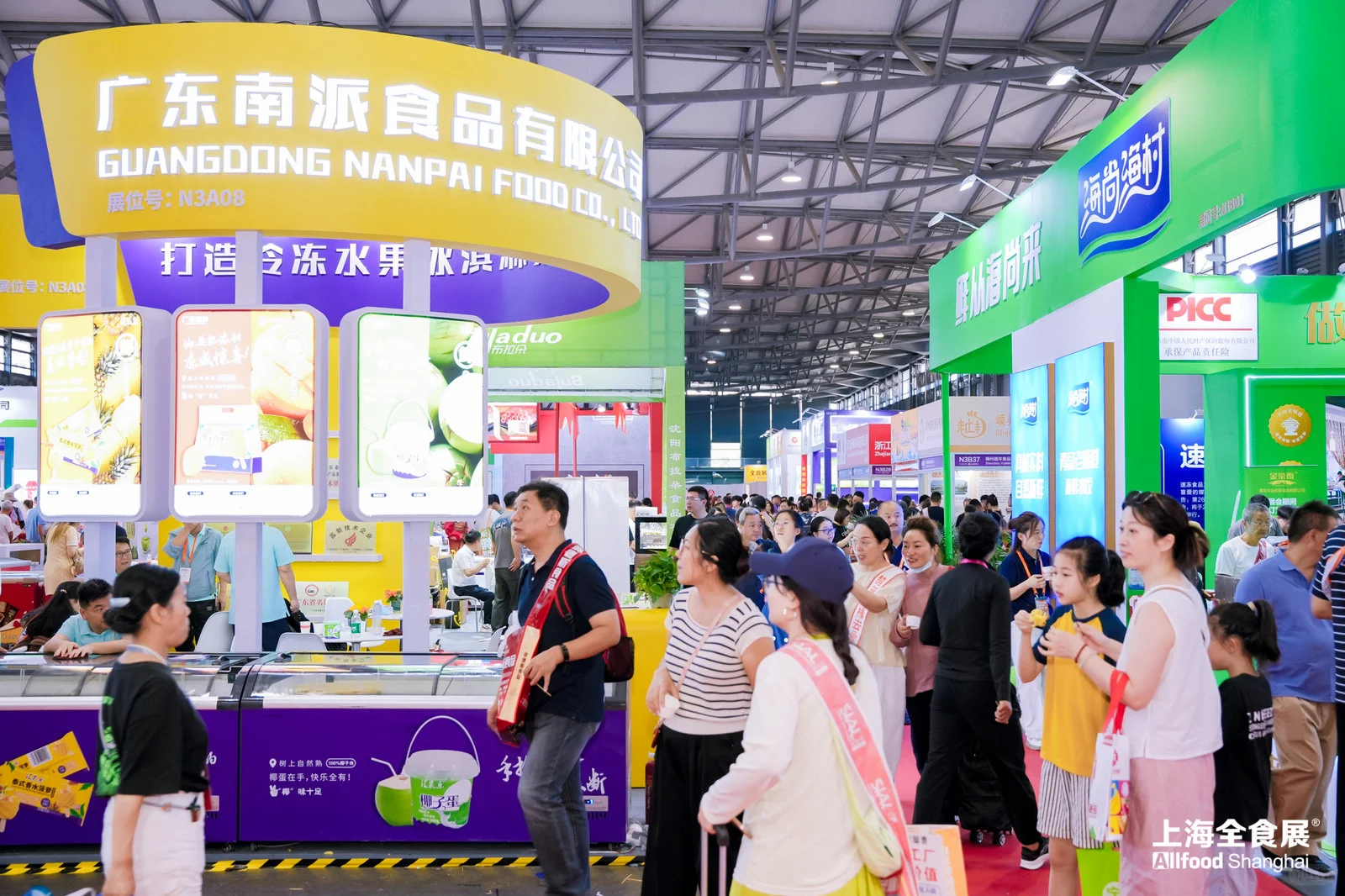 第25届上海全食展精彩回顾?